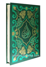 The Holy Quran Large Size (13 Lines) - Ref. NS-3