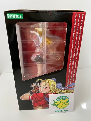 KarinStreetFighterBishoujoStatue未開封新品未開封 Karin 1/7 Scale Figure Kotobukiya STREET FIGHTER BISHOUJO STATUE