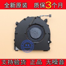 New For HP HP ProBook 640 G4 645 G4 fan CPU cooling L09535-001