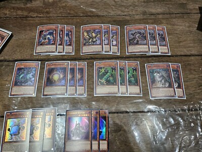 Thunder Dragon Deck Danger!