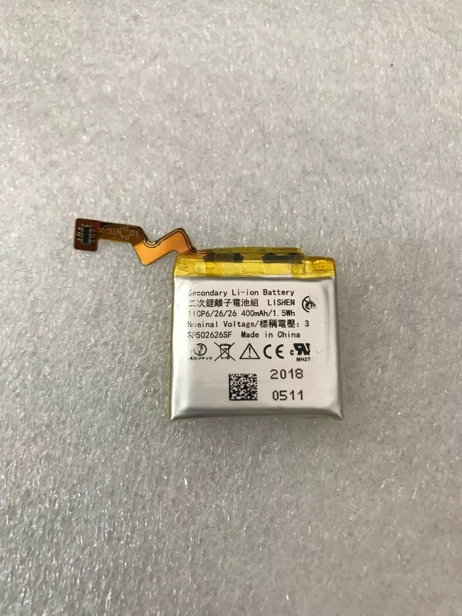 Ticwatch e hotsell battery