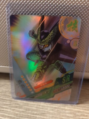 Perfect Cell SR Super Rare Dragon Ball Z Heroes Card Import ANIME WRLD BRAND 