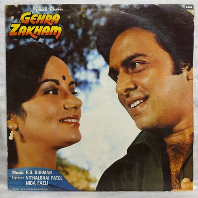 Gehra Zakham LP Vinyl Record R D Burman Rare Bollywood Hindi Movie Ost Indian EX