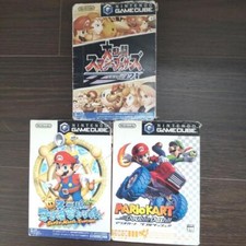 Super Smash Bros & Mario kart Double dash & Super Mario Sunshine set GameCube