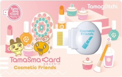 Tamagotchi Tama Smart Card Cosmetics Friends | eBay