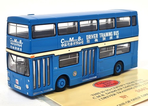 EFE 1/76 - Daimler DMS China Motor Bus Driver Training 27401 Diecast Model Bus - Picture 4 of 4