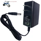 AC Adapter For 24 Volt Hyper HPR350 Electric Motorcycle Bike Has Auto Shut Off