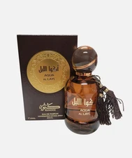Aqua Al Layl Eau De Parfum By Kunooz Zoghbi Parfums 100ml 3.4 FL OZ
