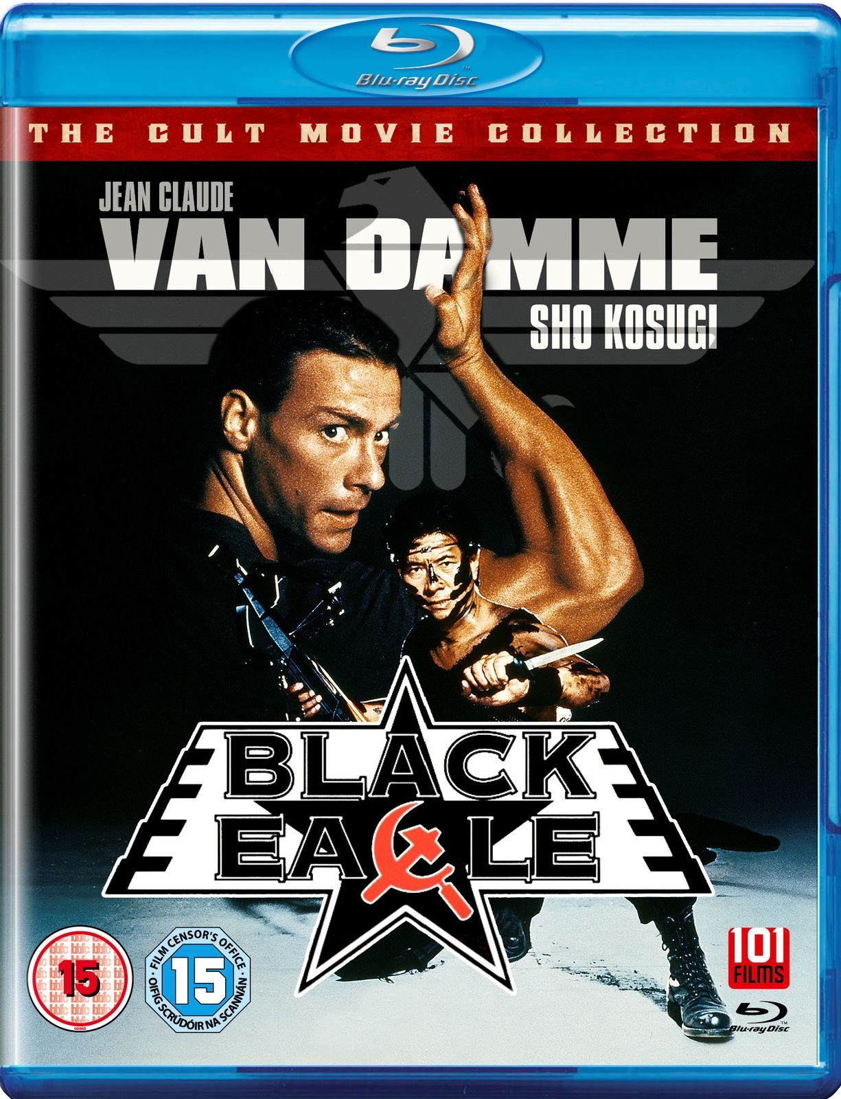 Black Eagle [15] Blu-ray