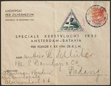 Netherlands. Cover Yvert 139, Aerial 10. 1933. 6 Cts Orange And 30 Cts Green. HA