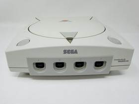 Sega Dreamcast Complete Bundle - Console, Controller And Cords Clean Tested Good