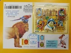 FDC Ukraine 2026 "125 Years of the Mykolaiv Zoo letter Real mail to your address