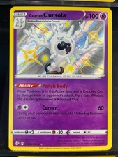 Shining Fates Shiny Pokemon TCG Galarian Cursola SV050 Shiny Vault NM (SKU 1-3)