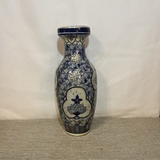 陶瓷蓝色老式原版古董日本花瓶| eBay