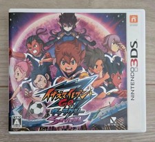 Inazuma Eleven GO Galaxy Supernova Nintendo 3DS CTR-P-BGSJ image