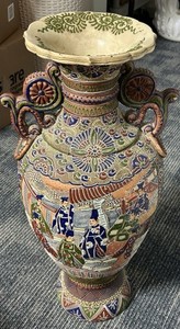 VASE.     ORIENTAL   26 “ High