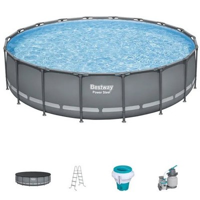 Local Pickup: BESTWAY Large Above-Ground Swimming Pool Set 18' x48'' Ladder Pump