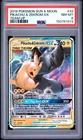 Pikachu & Zekrom GX Full Art Ultra Rare Holo 2019 Pokémon Team Up #33/181 PSA 8