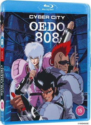 Cyber City Oedo 808 Remastered -  Anime - Blu-ray  - Region B