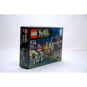 LEGO Monster Fighters: The Mummy (Set 9462) - 100% Brand New & Factory Sealed
