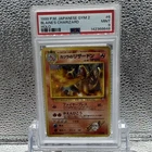 Pokemon PSA 9 Blaine’s Charizard Japanese Gym Holo Rare