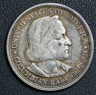 1893 Columbian Exposition Commemorative Half Choice EF