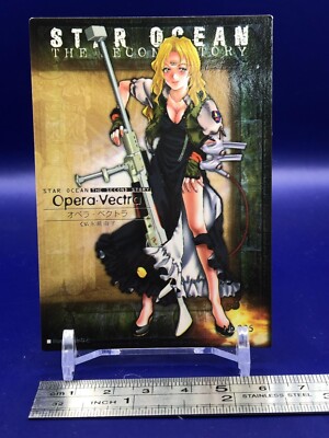 Opera Vectra Star Ocean 005 Card Enix 1998 Japanese | eBay