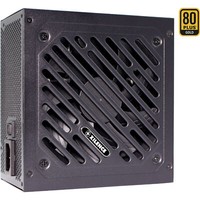 Xilence Gaming Gold 750W, Pc-Netzteil, Schwarz