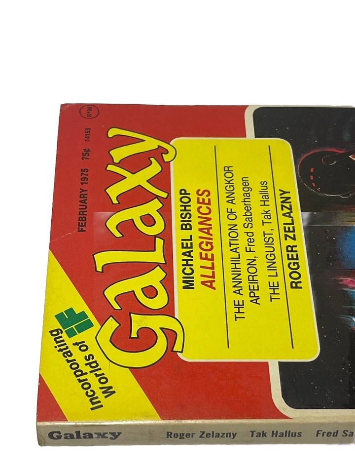 Worlds Of IF Galaxy Science Fiction Magazine Allegiances Michael Bishop Feb 1975 - Image 4 of 4