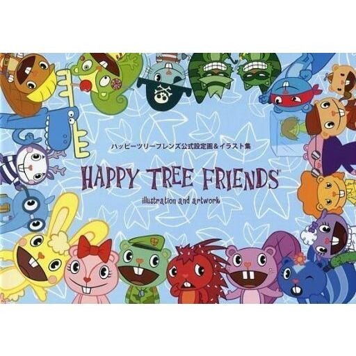 2005 Happy Tree Friends Official Setting Artworks Illustration Art