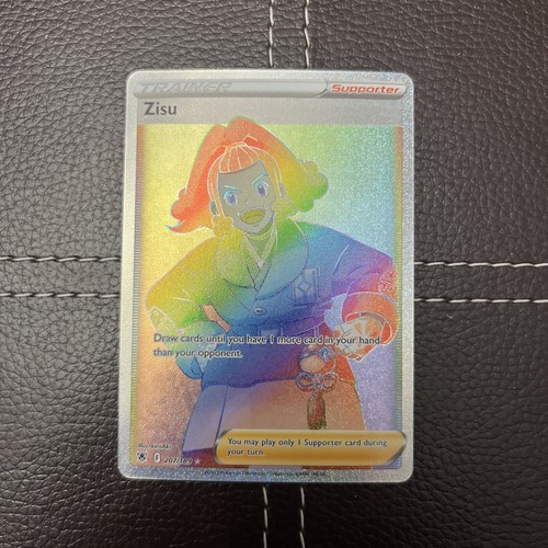 Pokemon TCG - Zisu (Full Art) - 207/189 - Astral Radiance NM Secret Rare Trainer