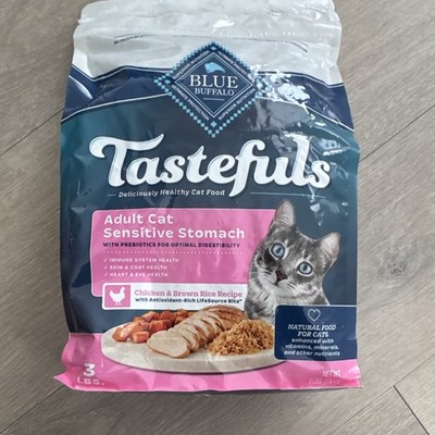 Blue Buffalo Tastefuls Adult Sensitive Stomach Chicken Dry Cat Food 3 lb