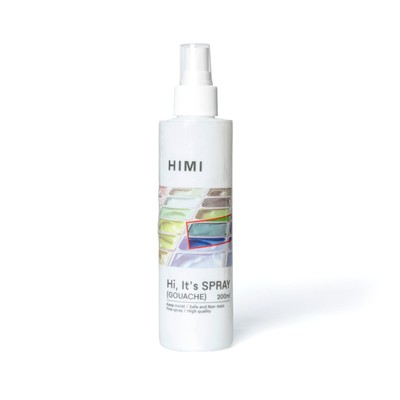 Gouache 200ml (6.76-oz) Bottle Wetting Spray, Suitable for gouache pigments, ...