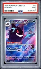 2025 POKEMON SIMPLIFIED CHINESE CBB3 C-GEM PACK VOL 3 #07 GENGAR PSA 9