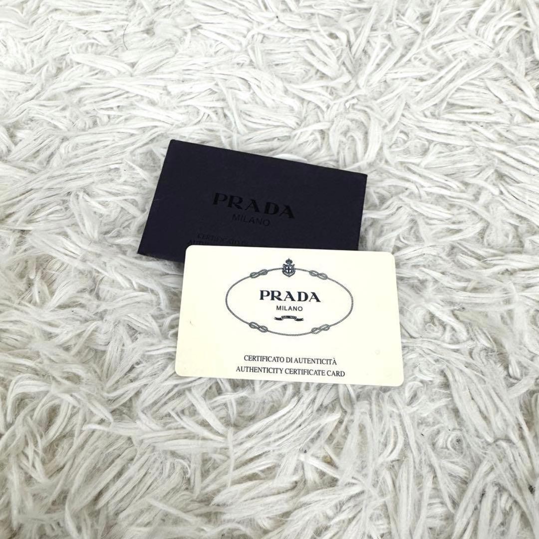 Prada Backpack 84cm Wool Triangular Logo Unused G… - image 12