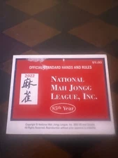 2022 Mah Jongg  League Standard Print                 