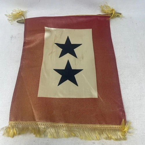 WW2 WWII US Army Military Home Front 2 Blue Stars Sons in Service Banner Flag