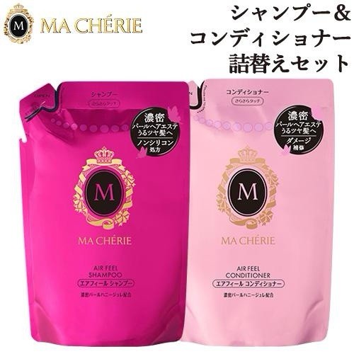MACHERIE Air Feel Shampoo EX & Conditioner EX Refill 380mL Set Japan