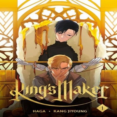 King's Maker Volume 1 Haga Paperback TBS-Penguin Random House Who