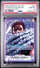 2025 ONE PIECE OP11 #062 CHARLOTTE KATAKURI ALTERNATE ART PSA 10 GEM MINT
