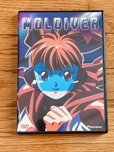 Moldiver | eBay