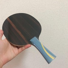 Table tennis racket W968-5 Ministry team special ebony inner carbon WW4