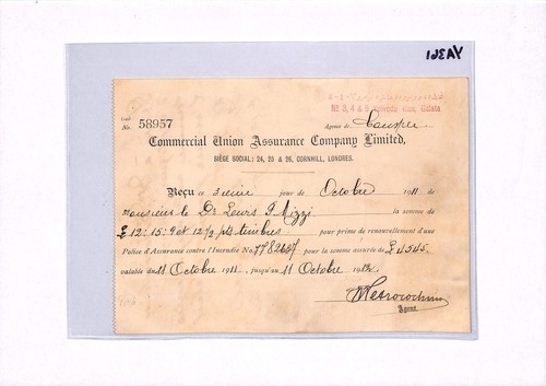 TURKEY OTTOMAN REVENUE 1911 Document Banking LEVANT{samwells-covers}YA361 - Picture 8 of 15