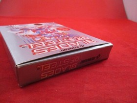 Blades of Steel (Nintendo Entertainment System, 1988) NES COMPLETE w/ Box manual