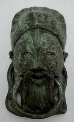Door Knocker Bronze Smiling Asian Fu Manchu Man Hong Kong
