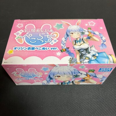 Hololive Usada Pekora x Tamagotchi Pekoracchi Origin Costume ver. w/Plush Doll
