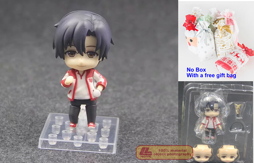 Nendoroid Ye Xiu