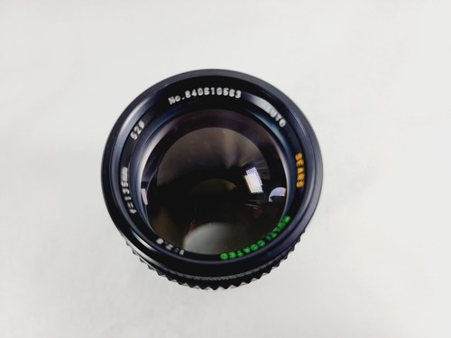 Sears Auto Multicoated 1:2.8 f=135mm Lens - Picture 3 of 5