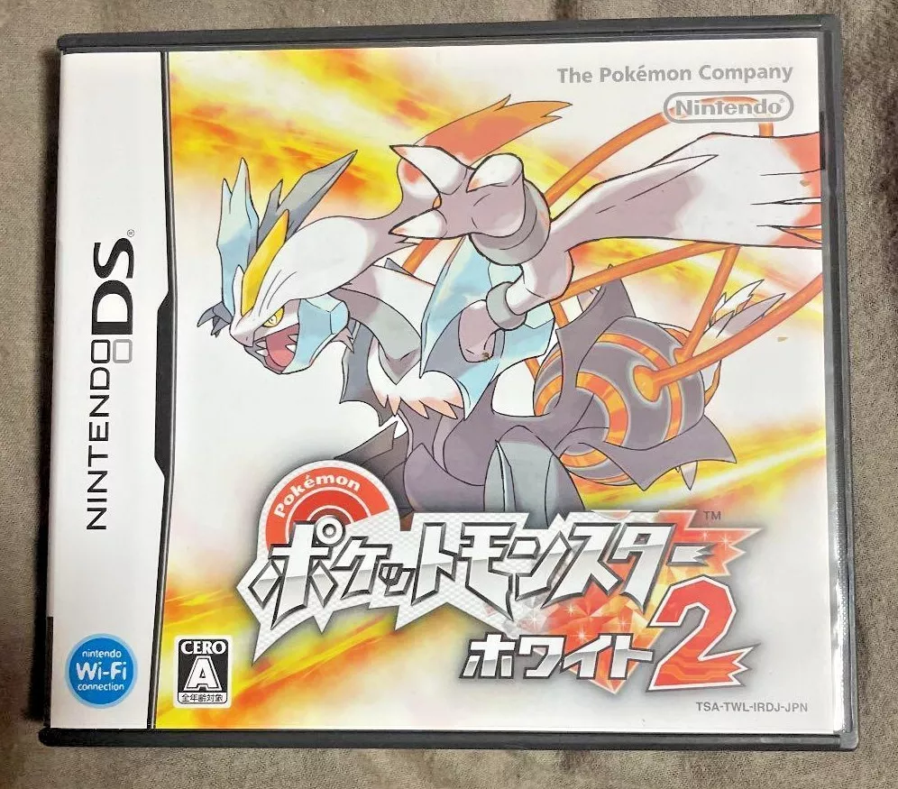 Pokémon Black and White ROM - Nintendo DS Game