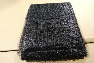 DeWitt Pond and Bird Netting 14 FT X 45 FT